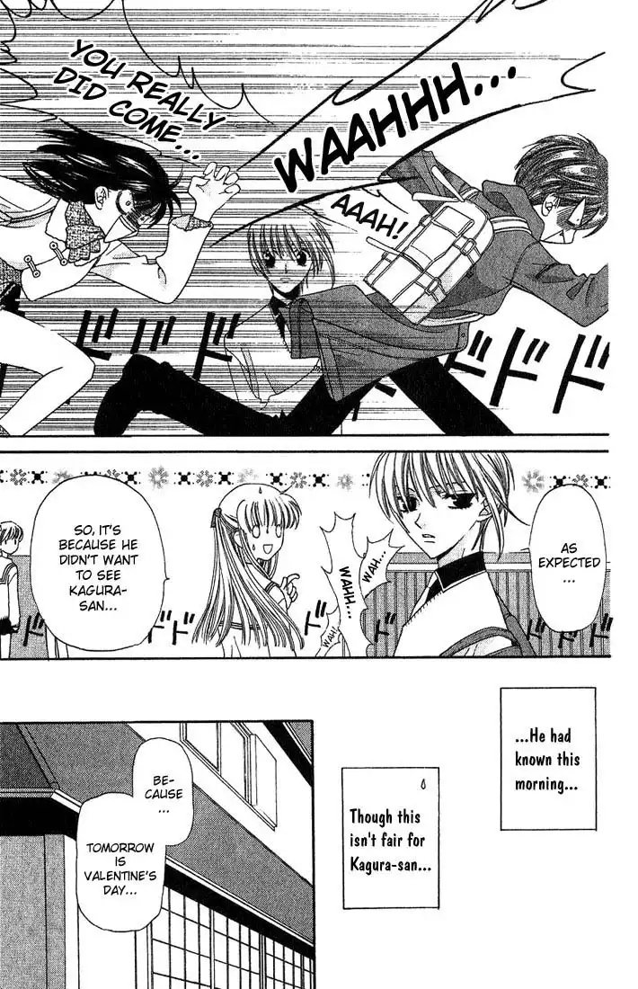 Fruits Basket Chapter 15 12